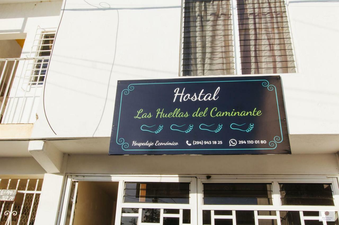 Las Huellas Del Caminante Катемако Экстерьер фото